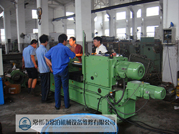 鏜孔專機(jī)